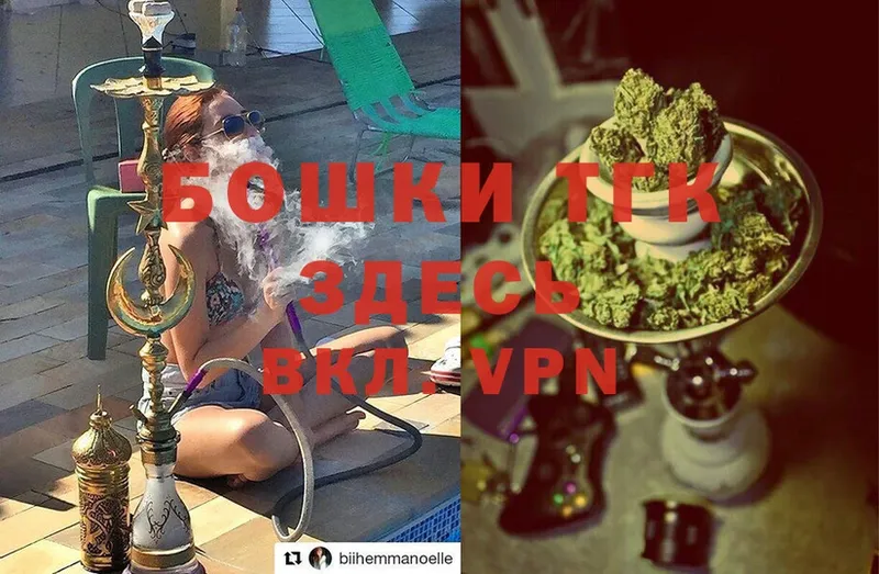 кракен онион  где найти наркотики  Семилуки  Марихуана Ganja 